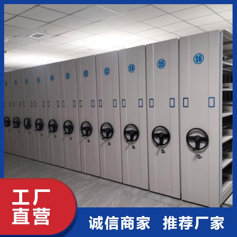 厂家现货【鑫康】电子保密柜