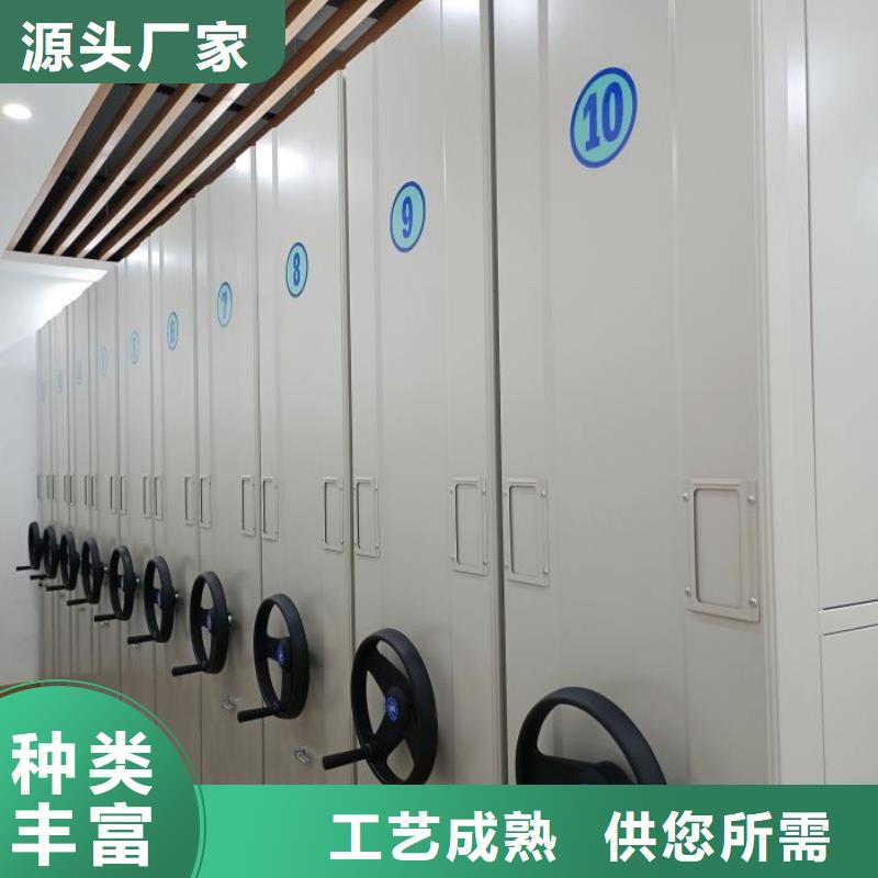 联系电话【鑫康】图书室智能密集书架