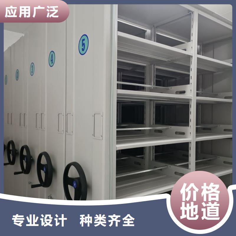 图纸定做【鑫康】电表挂表密集柜