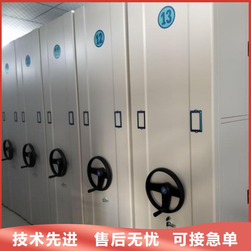 密集架还是我们品质好