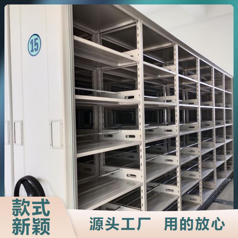 手摇密集活动柜直供厂家电话
