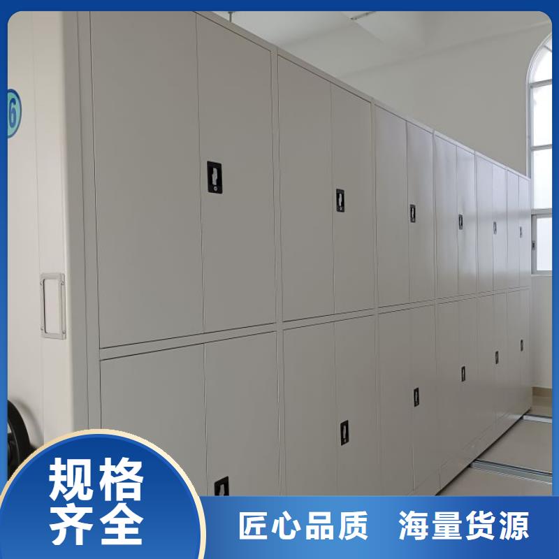文件档案柜采购找口碑厂家