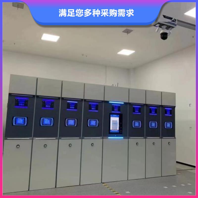 密集手动档案柜生产厂家