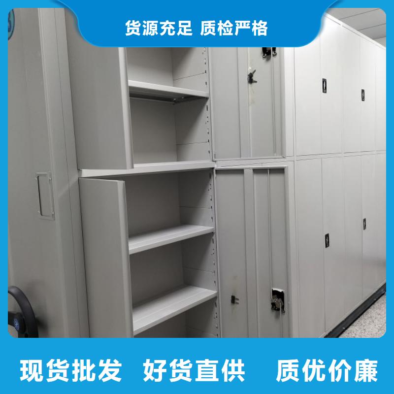 销售电话多少【鑫康】密集柜
