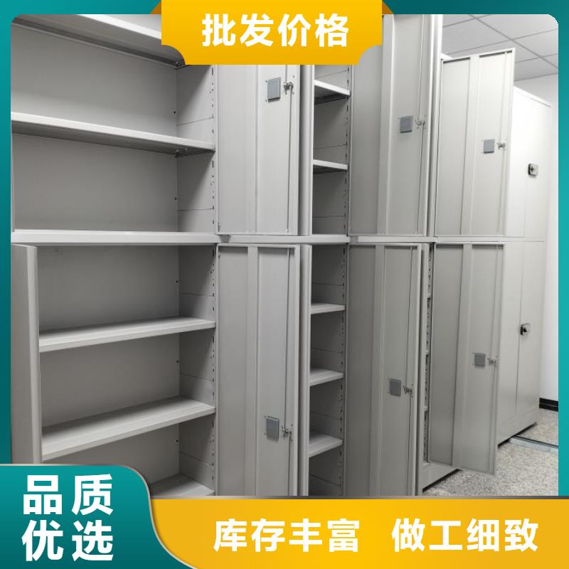 港密集手动型档案柜厂家、报价