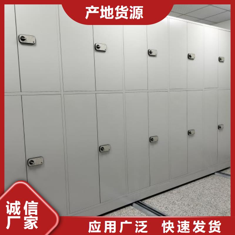 咨询电话多少【鑫康】钢质密集柜