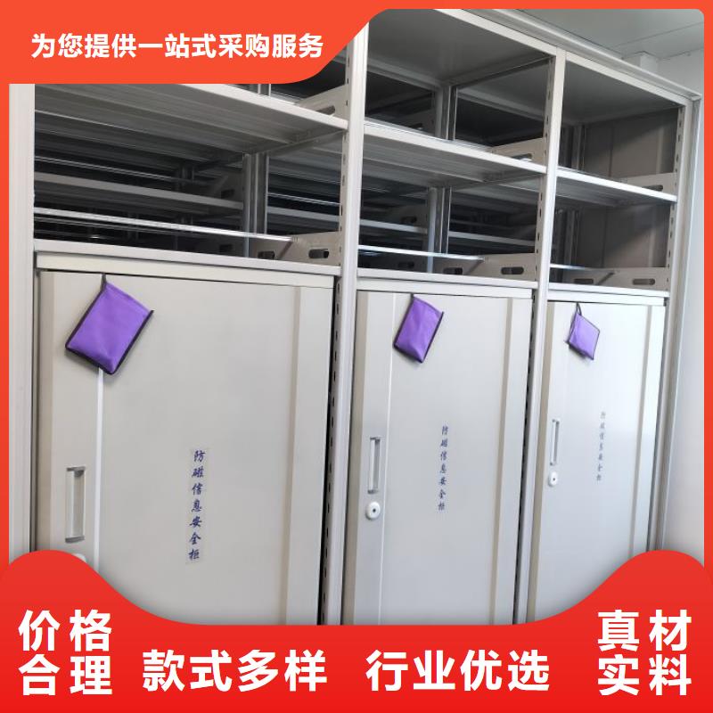 密集书柜量大优惠_现货供应