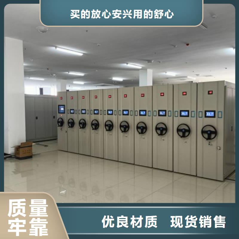 哪里有卖多少钱【鑫康】电表挂表密集柜
