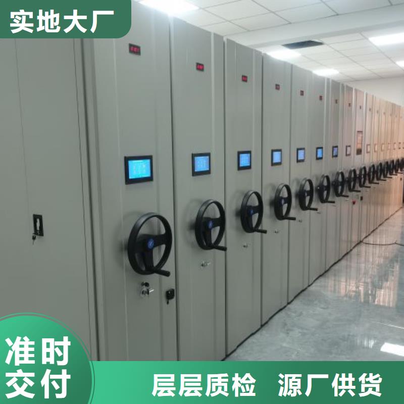 文件档案柜产品实拍图