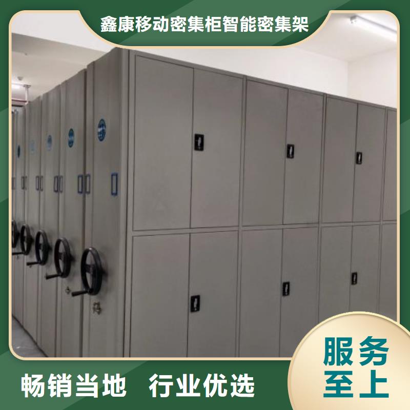 哪里有卖多少钱【鑫康】电表挂表密集柜