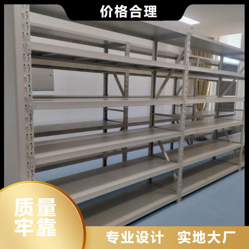 文件档案柜采购找口碑厂家