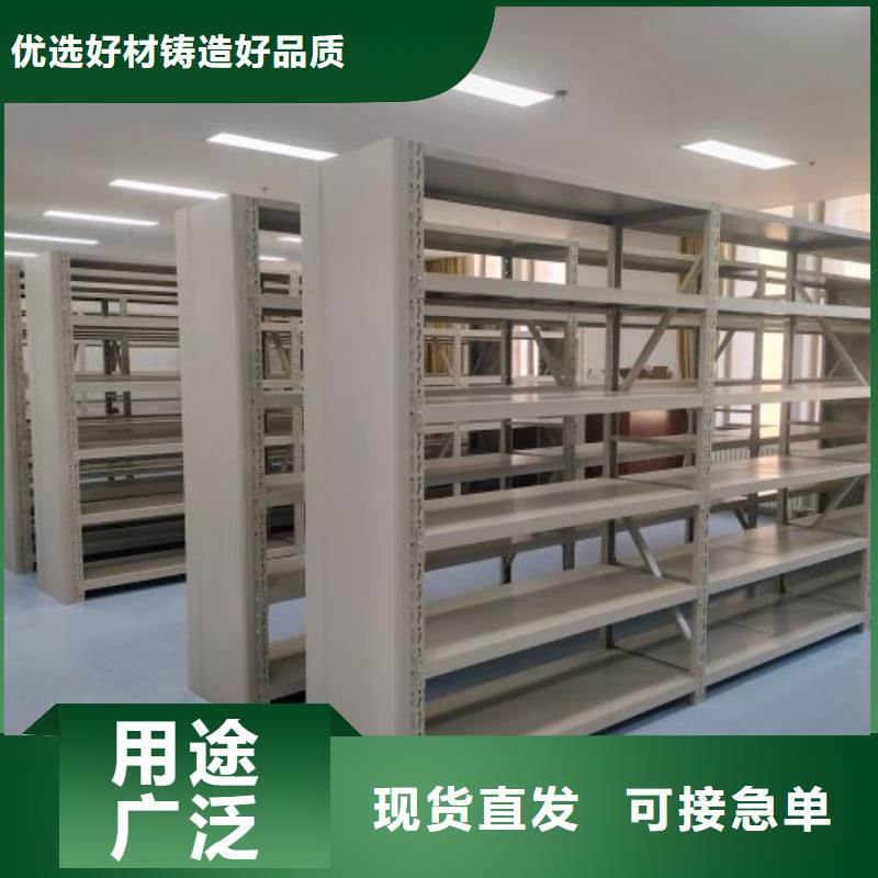 怎么代理【鑫康】全封闭式密集柜
