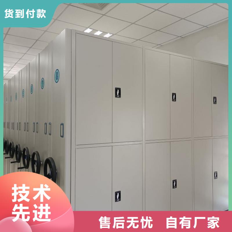 有现货的【鑫康】手动密集架