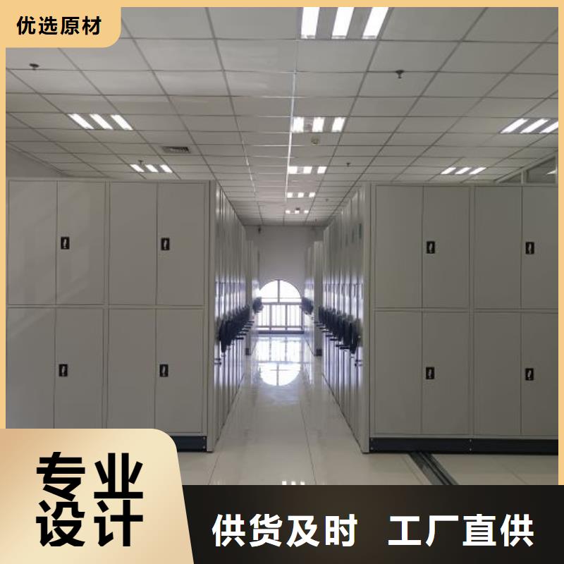 厂家地址【鑫康】手动手摇密集架