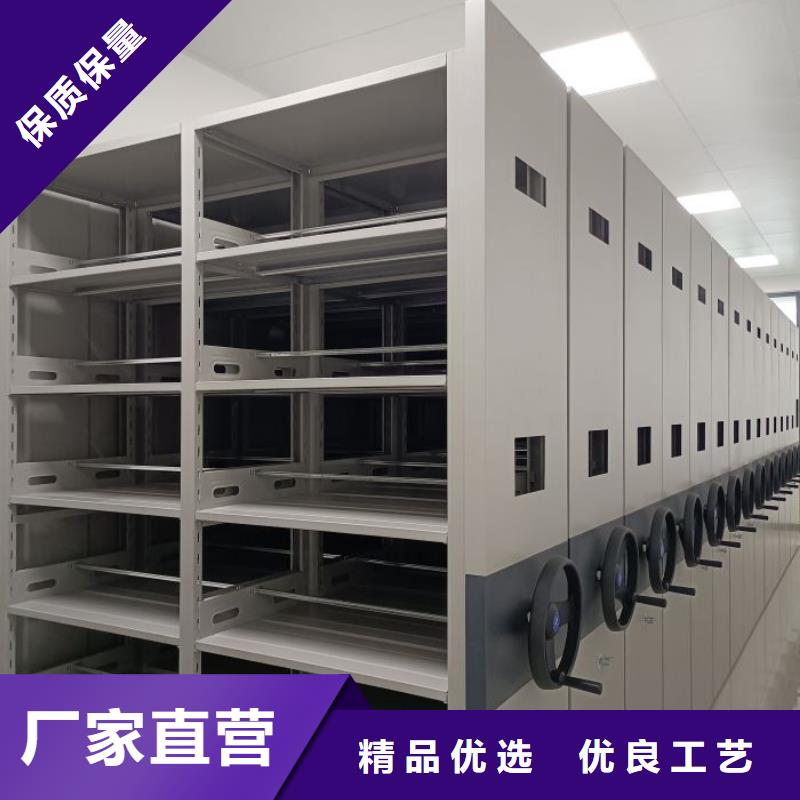 文件档案柜采购找口碑厂家