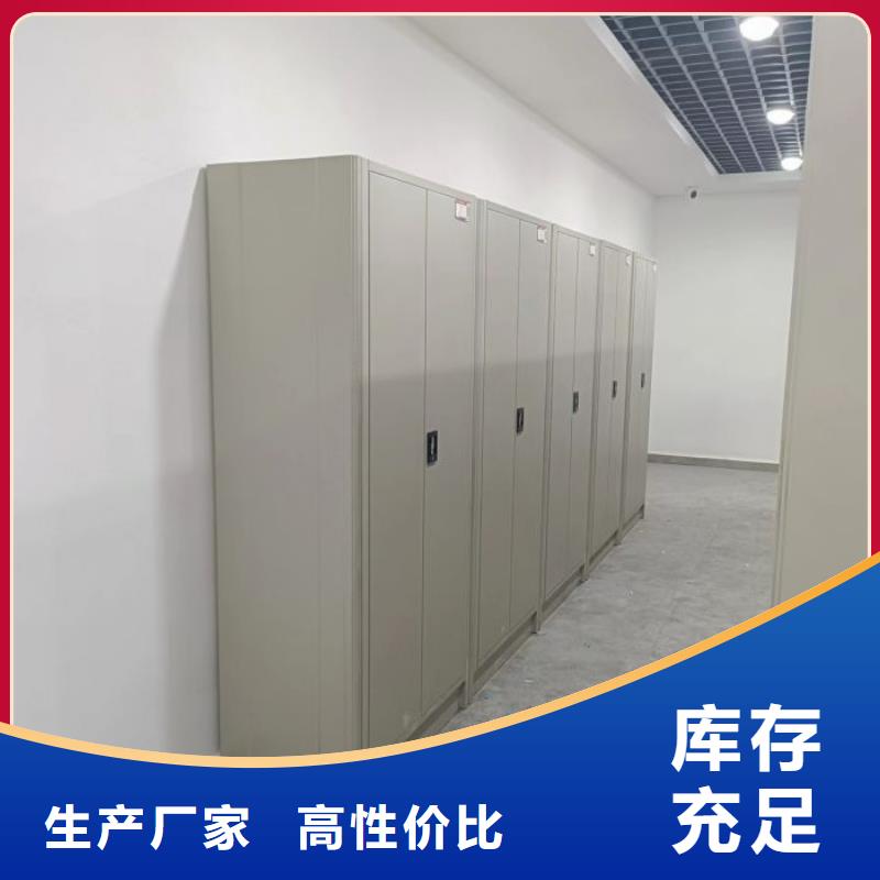 图纸定做【鑫康】电表挂表密集柜