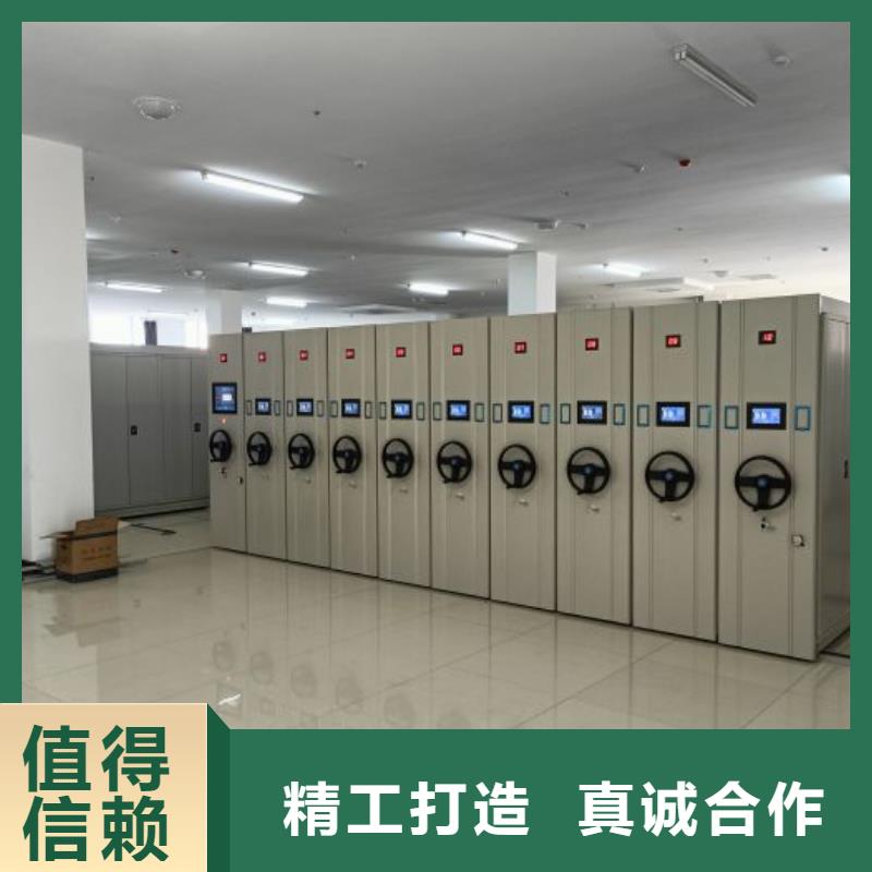 密集架图书柜现货直销