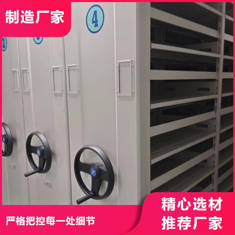 口碑好的磁带密集架厂