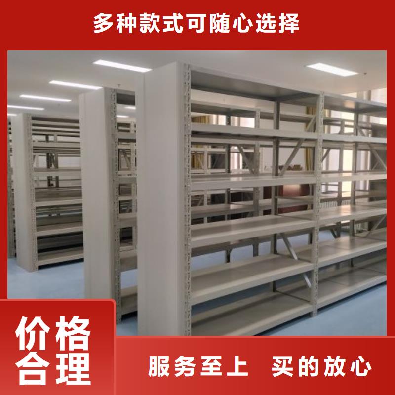 供应密集手动型档案柜_品牌厂家