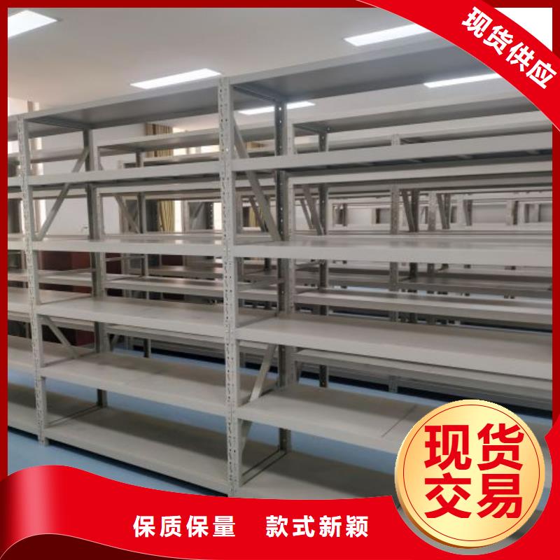 蜡片密集柜一站式服务