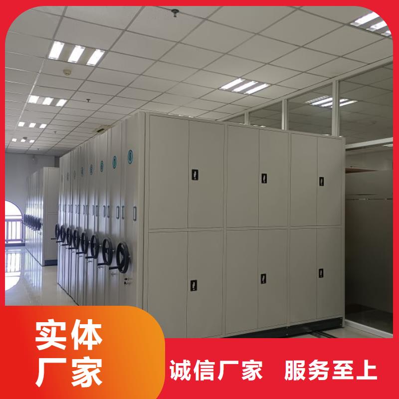 铁皮密集柜厂家，质优