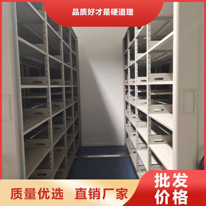 电表挂表密集柜源头工厂