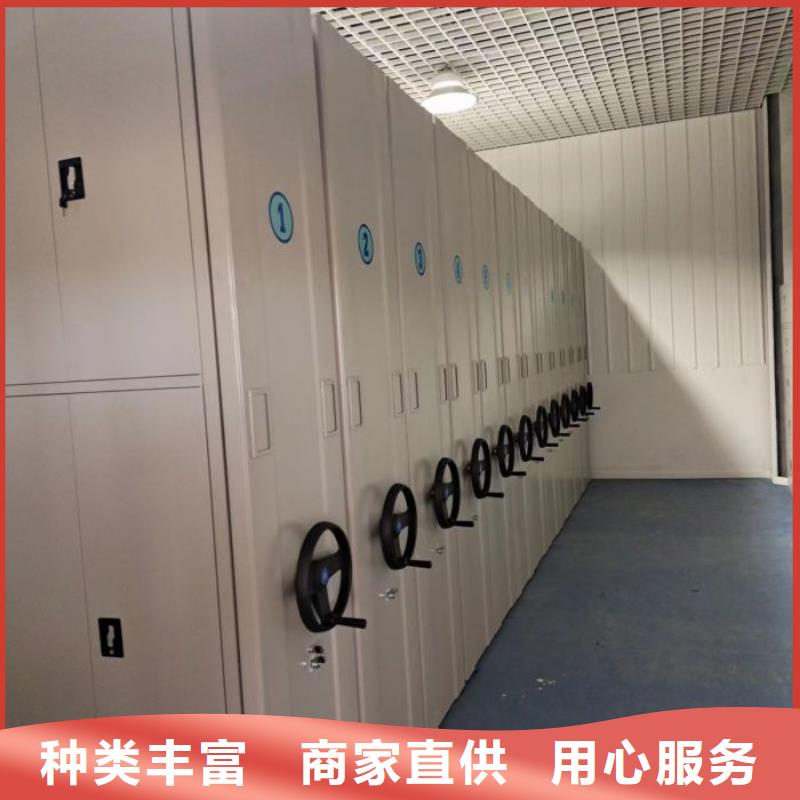 凉片密集柜厂家直销多少钱