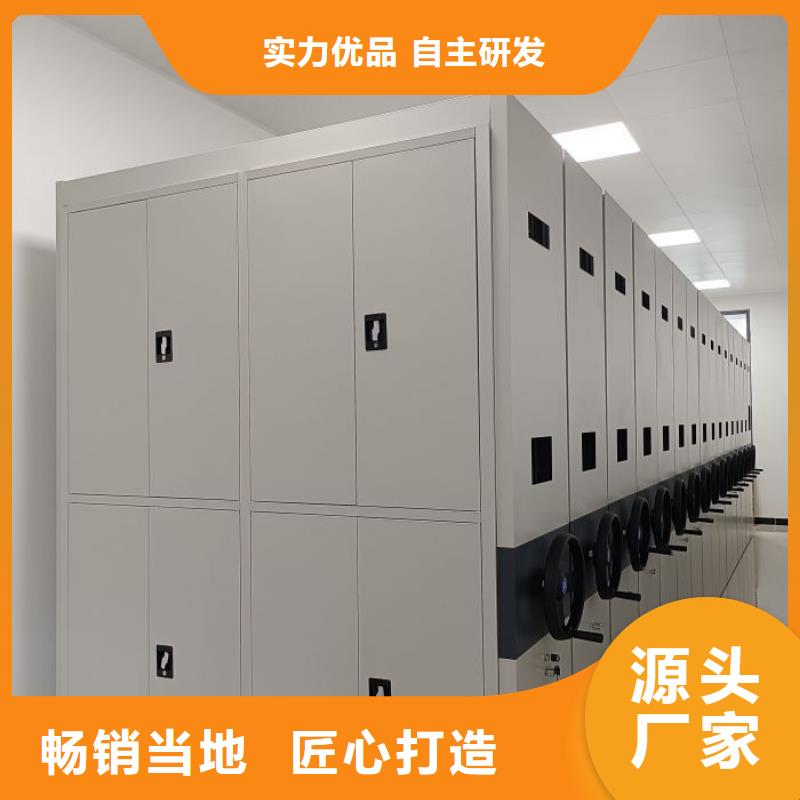 产业市场发展将趋于平稳增长【鑫康】手摇移动铁皮柜