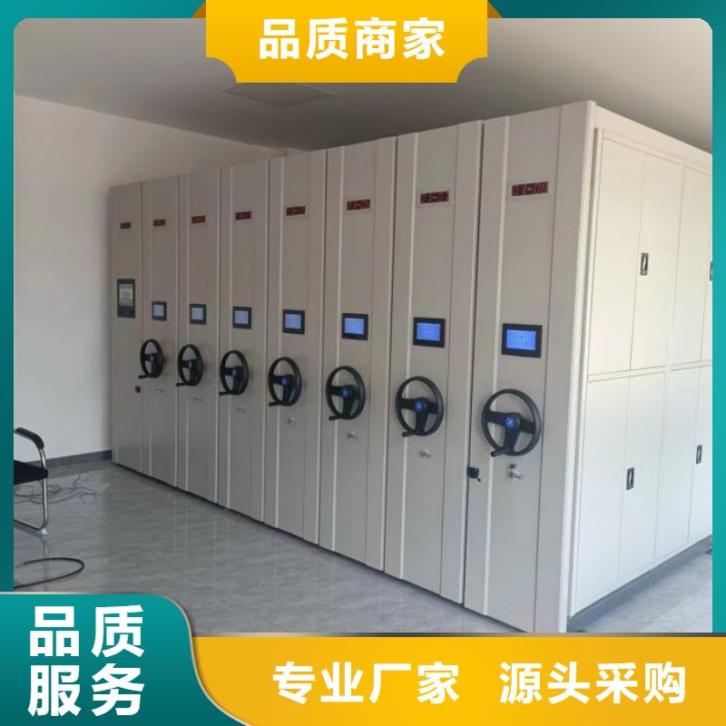 手动密集书架价格行情
