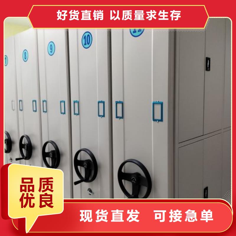 改造智能密集柜【鑫康】智能物证密集柜