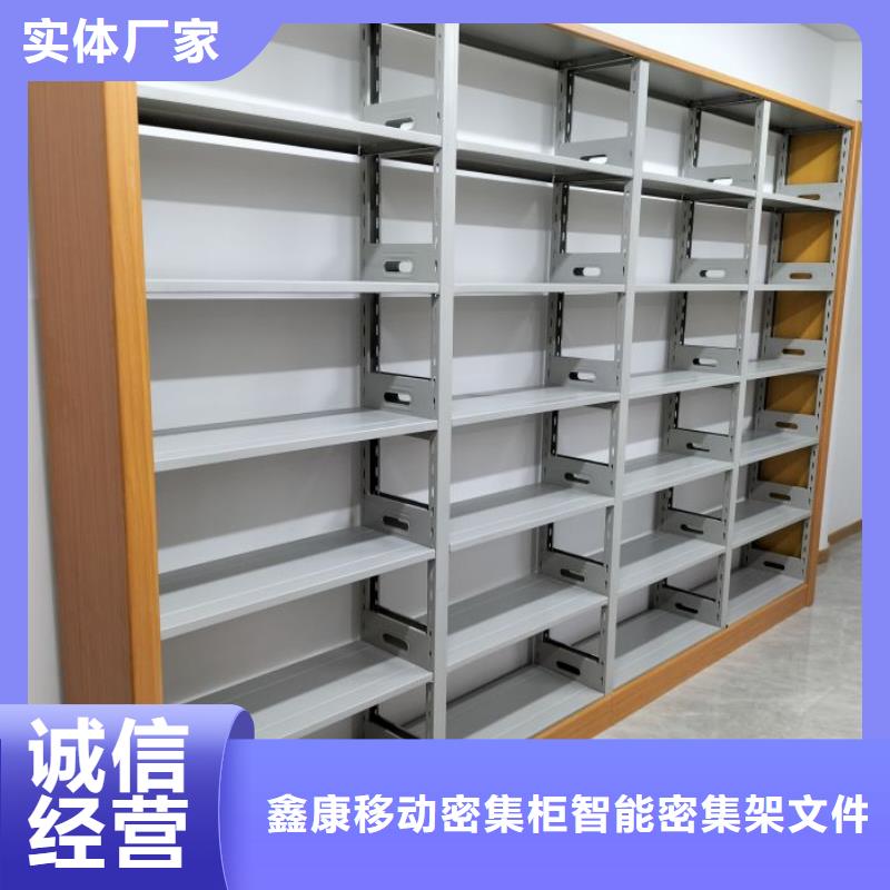 选购保密柜-实体厂家可定制