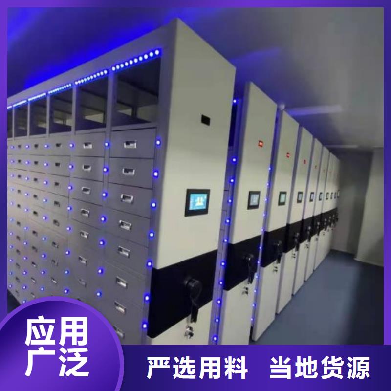 手摇移动密集架厂家-交期短