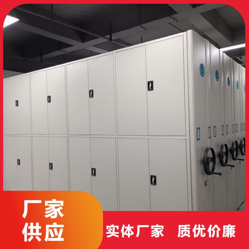 手动密集书架价格行情