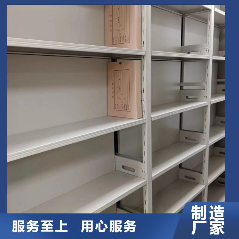 零售多少钱【鑫康】手电动密集架