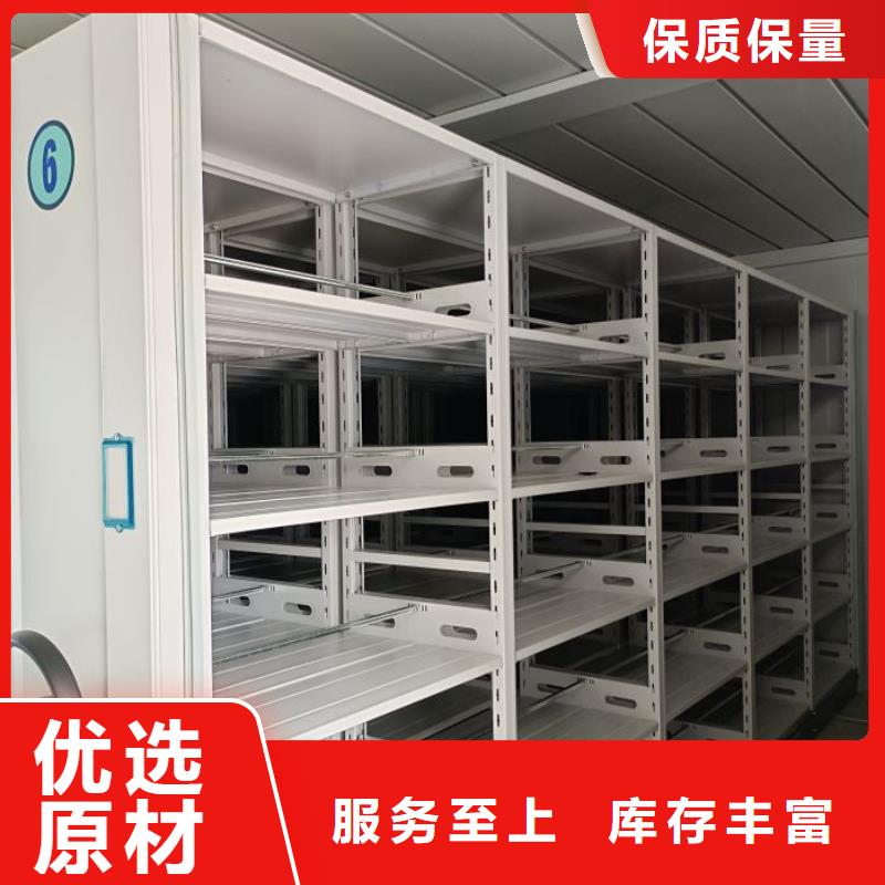 密集型档案柜工厂货源