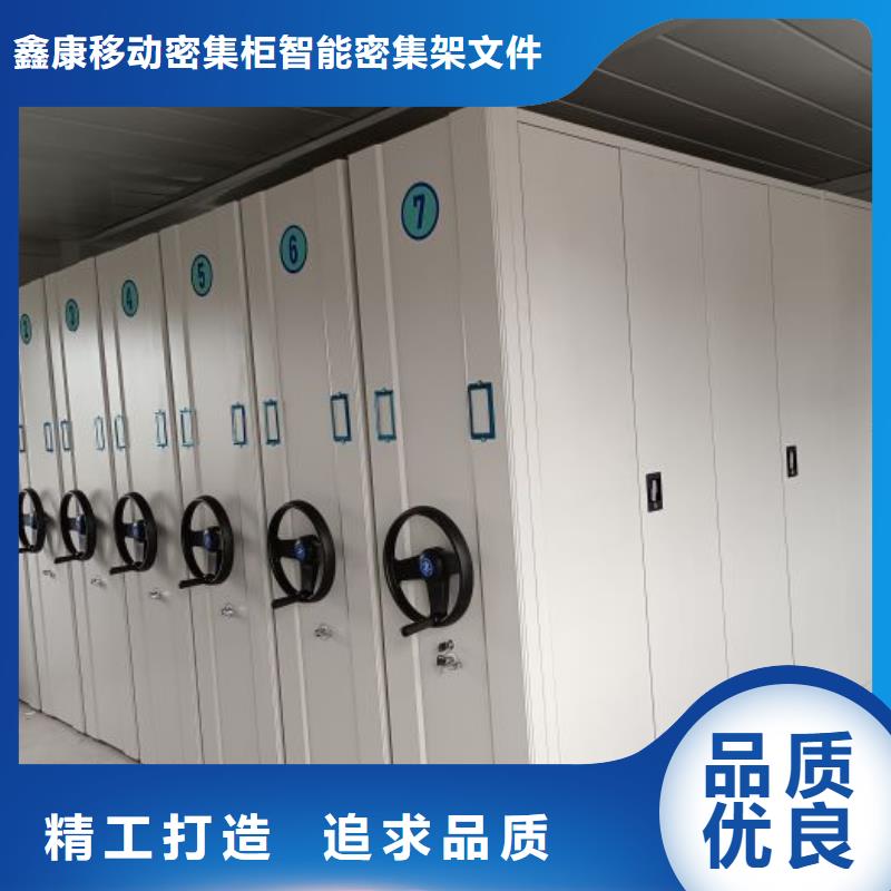 新闻：保密柜厂家