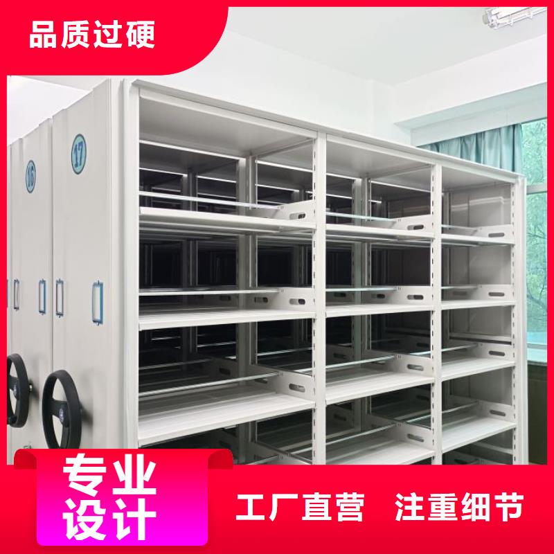 质量优的智能档案柜本地厂家