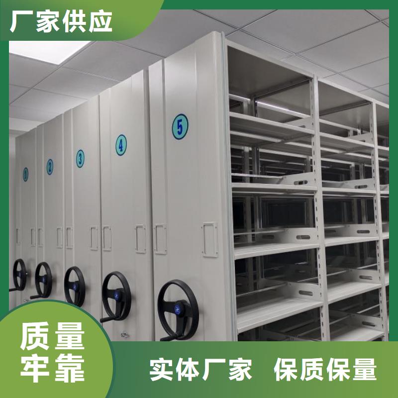 改造智能密集柜【鑫康】智能物证密集柜