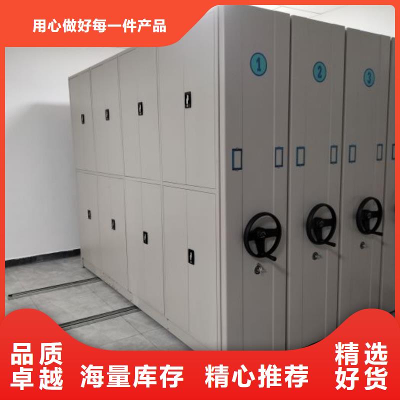 密集架图书柜现货直销
