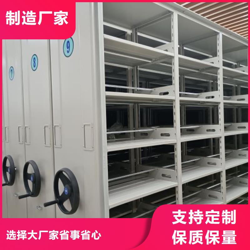 维修保养【鑫康】画框密集柜