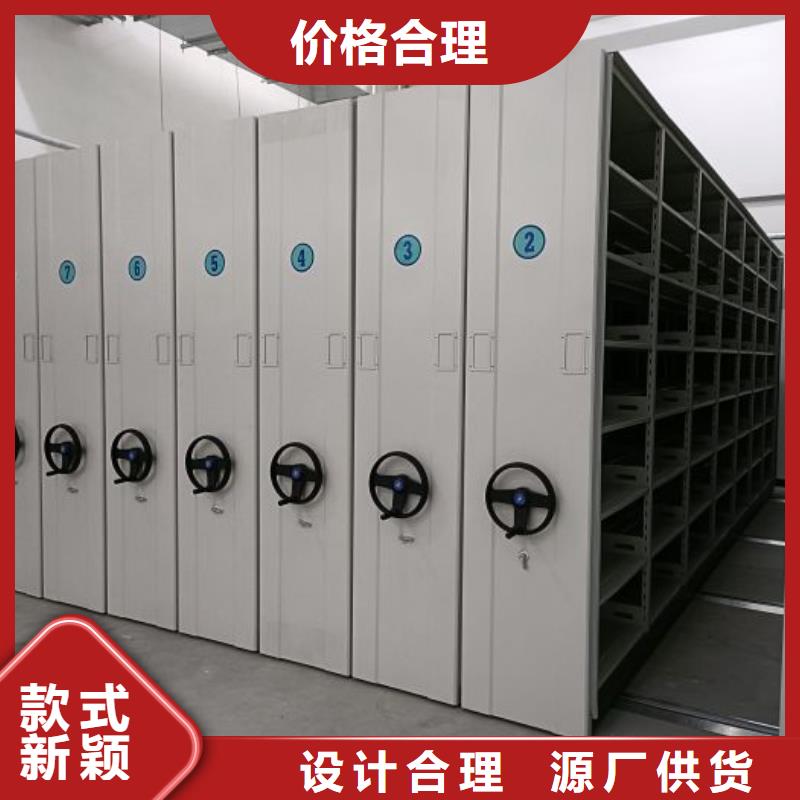 改造智能密集柜【鑫康】智能物证密集柜