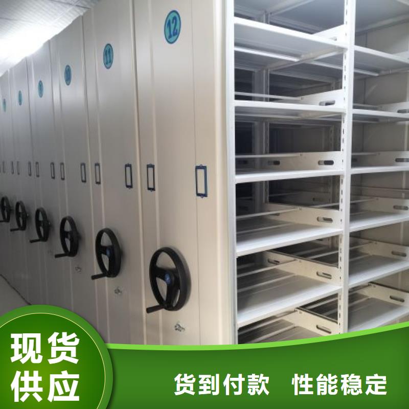 手摇文件柜【多图】