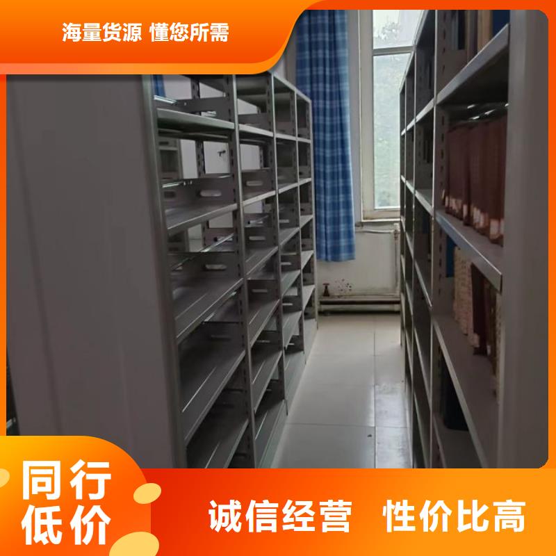手摇文件柜【多图】