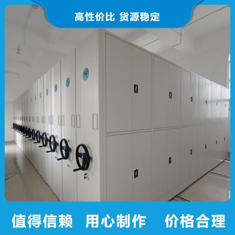 零售多少钱【鑫康】手动病历密集架