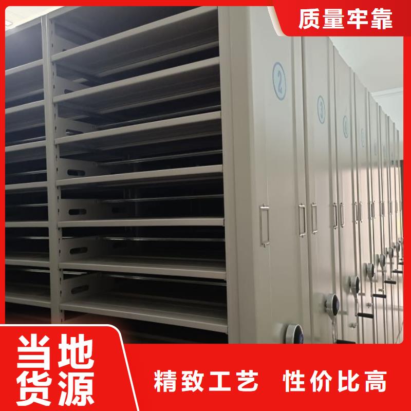 手动手摇密集架经济实用