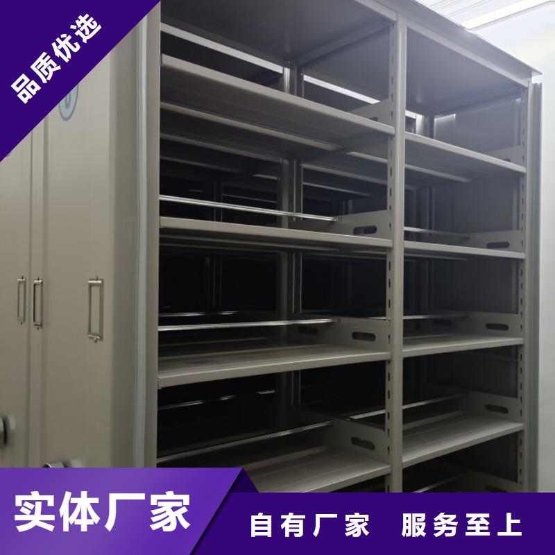 油画密集架生产制造厂家