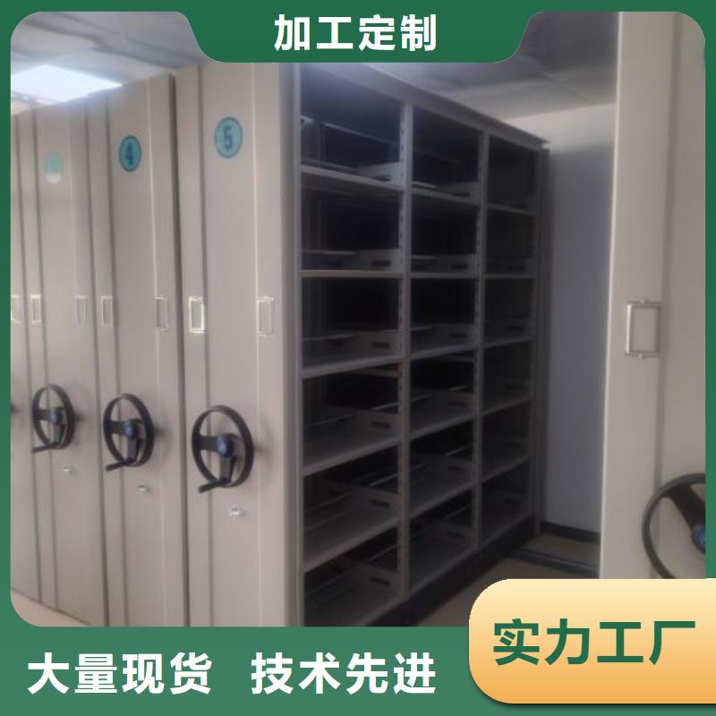 维修保养【鑫康】画框密集柜