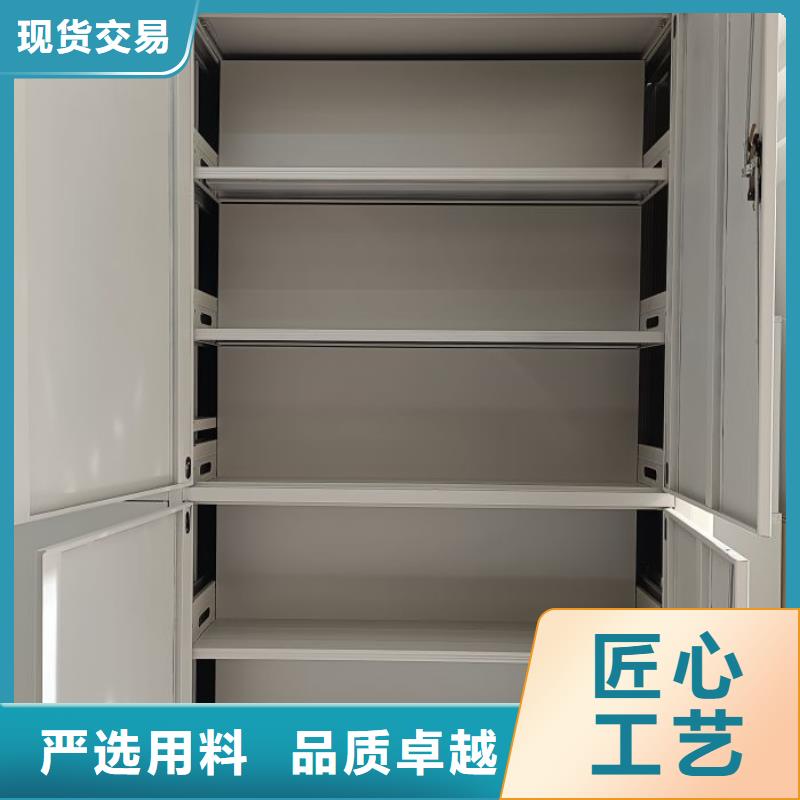 优质的智能电表库密集架厂家