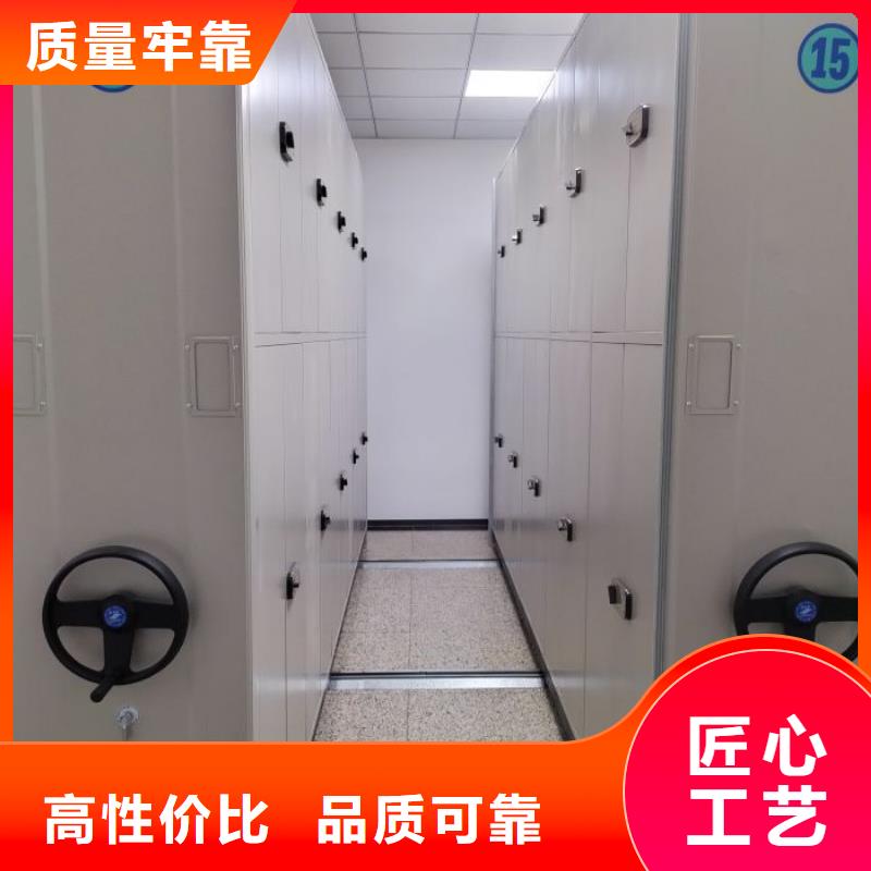 产业市场发展将趋于平稳增长【鑫康】手摇移动铁皮柜