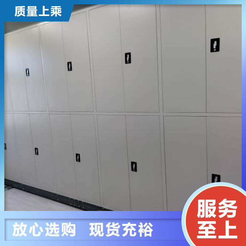 供求信息【鑫康】档案室用柜